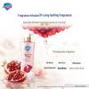 Safeguard Revitalizing Red Pomegranate Shower Gel