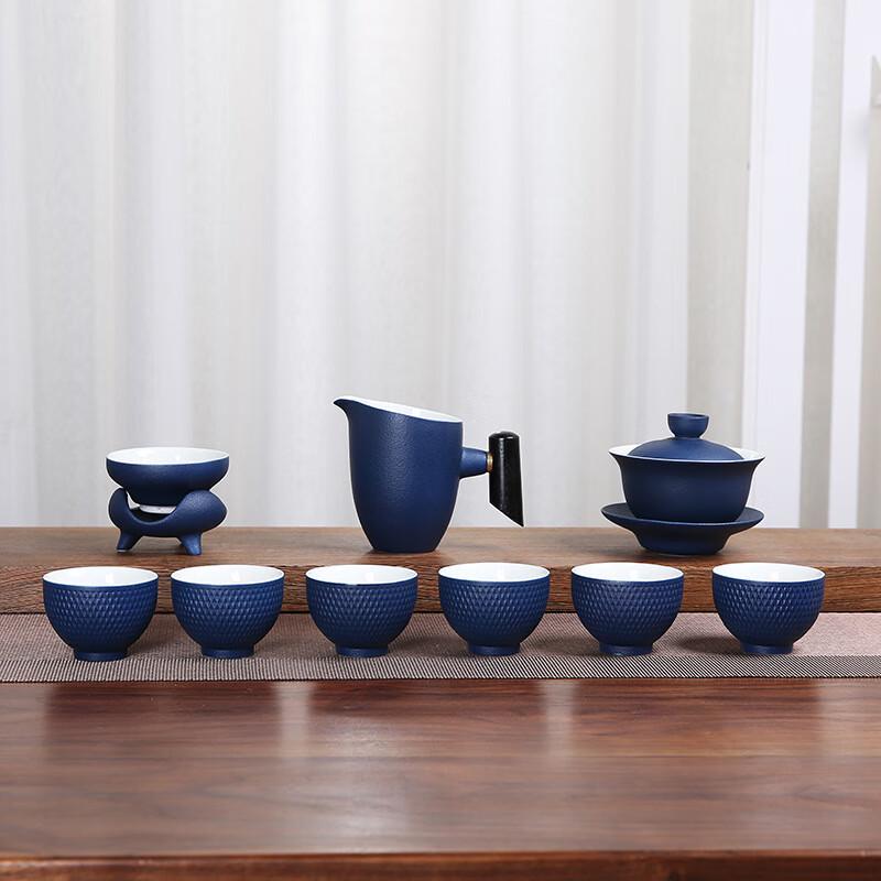 Chaxun Stone Glaze Ceramic Tea Set