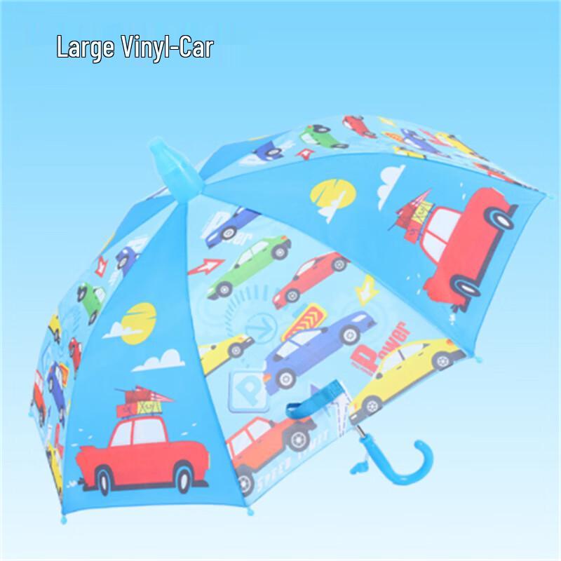 Ximengyuan Kids  Cartoon Car UV Long Handle Umbrellas (10-Pack)