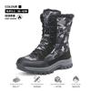 Winter Gaobang Snow Boots Velvet Couple Camouflage Warm Cold Outdoor Camping Hiking Shoes