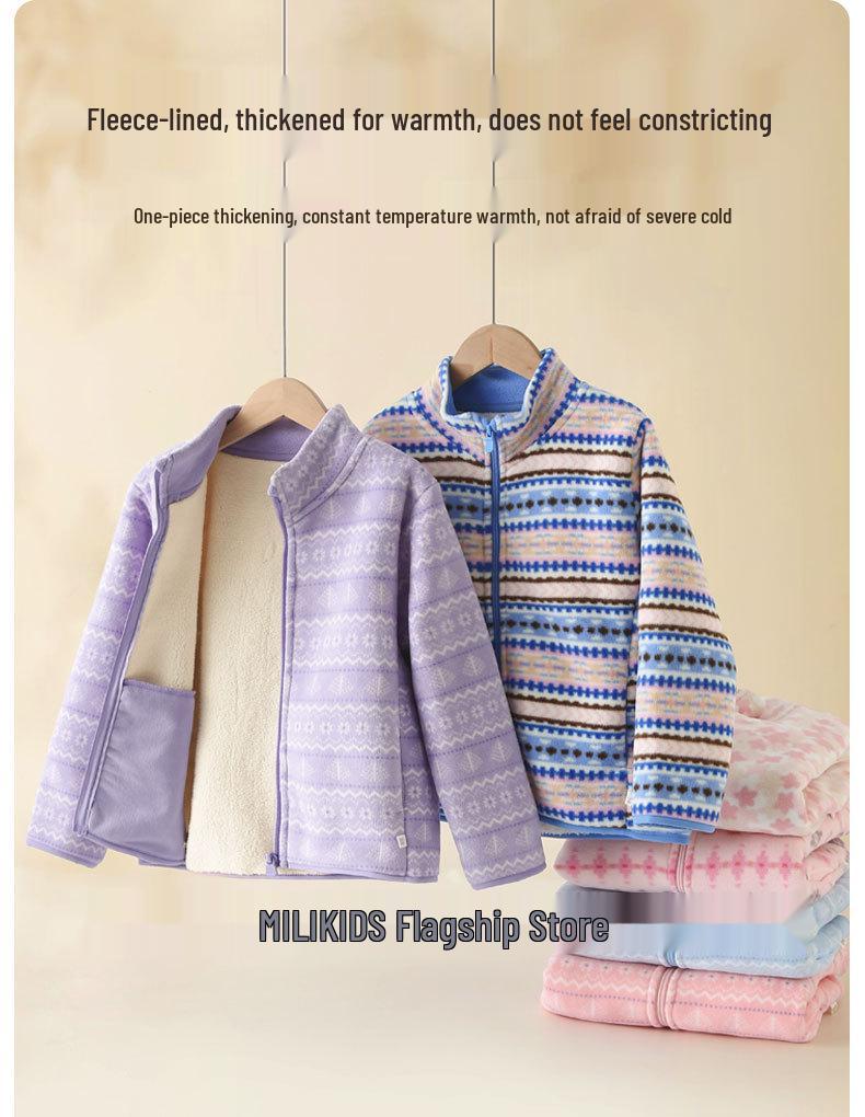 Kids' Fleece Jacket: Autumn/Winter Velvet School Uniform Windbreaker
