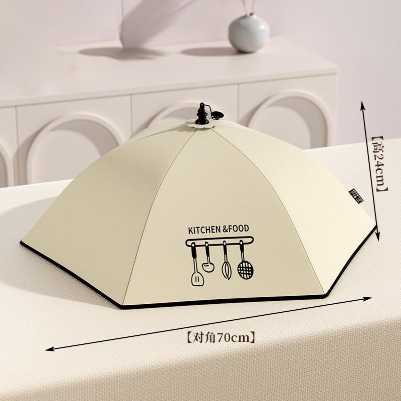 

Складная Изолированная Крышка для Овощей Защита от Мух Комаров Изоляция из Алюминиевой Фольги Изолированная Крышка для Еды Раскладная Крышка для Еды Зонтик