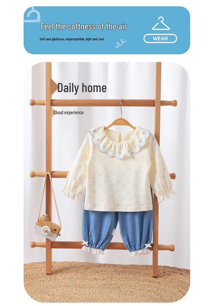 Youqi Kids' Fall-Spring 2026 Infant Close-fit Pajama Set
