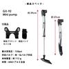 GORIX Portable Bicycle Presta Valve American Valve Mini Bicycle Pump Pump, Compatible, Compatible, (GX-92) (Matte Black)
