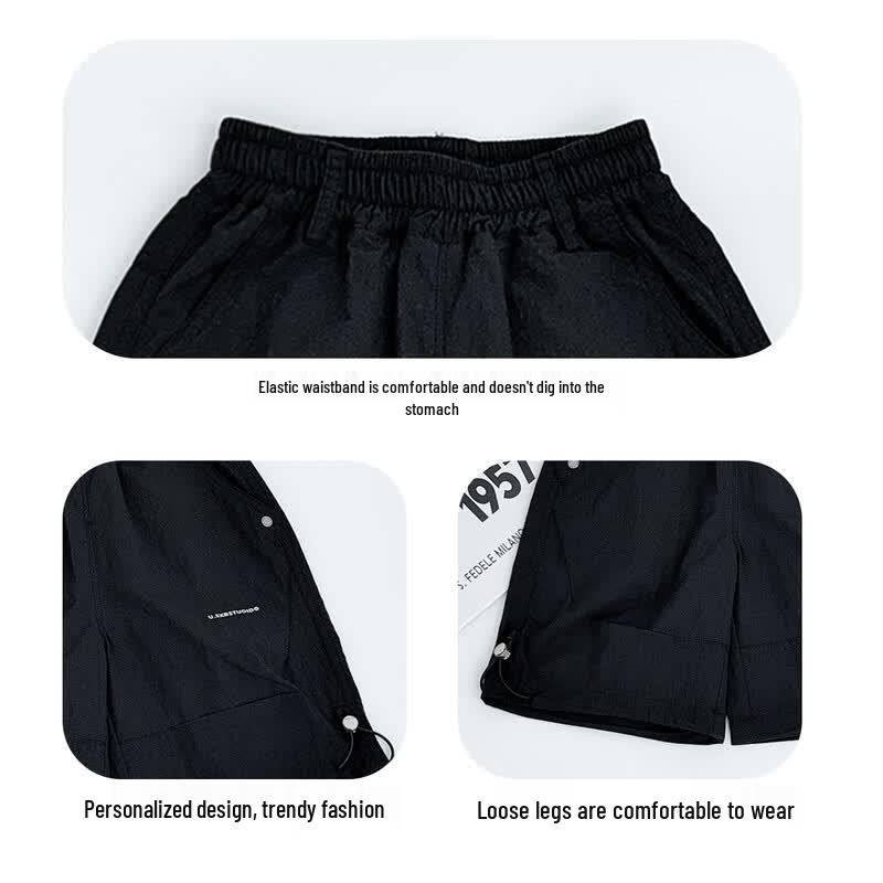 Boys' Summer Casual Five-Point Shorts