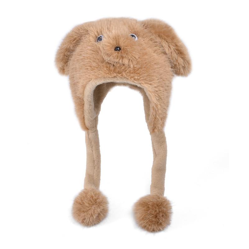 

Adorable Puppy Knit Hat With Face Covering And Wind Resistance For Casual Outdoor Winter Wear