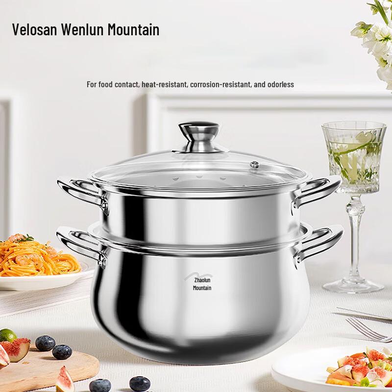 Velosan 26cm Stainless Steel Double Layer Soup Pot