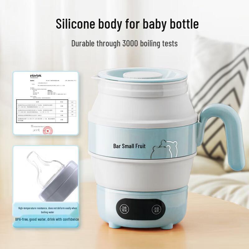 Bear ZDH-A06G1 Foldable Electric Travel Kettle CN plug (adapter included)