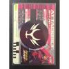 Used Ganbare Legends Kamen Rider Agito Burning Form GBRC-038 LR Ganbaride Chronicle 2 Kamen Rider Battle