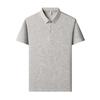 Chemise décontractée à manches courtes pour homme en été, couleur unie, polo, respirante, confortable, polyvalente