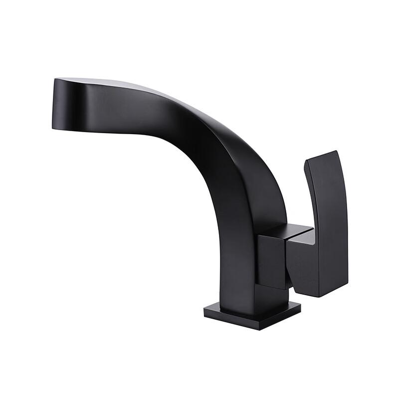 TLXT Black Wall-Mounted Basin Faucet