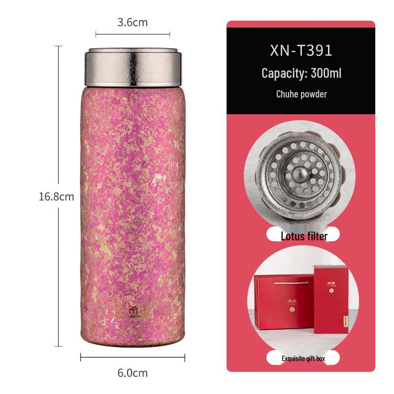 Xinuo Pure Titanium Insulated Pocket Cup