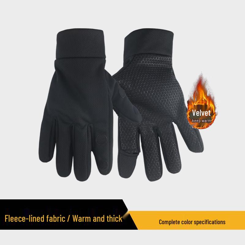 Yingtu Winter Outdoor Camouflage Thermal Accessories