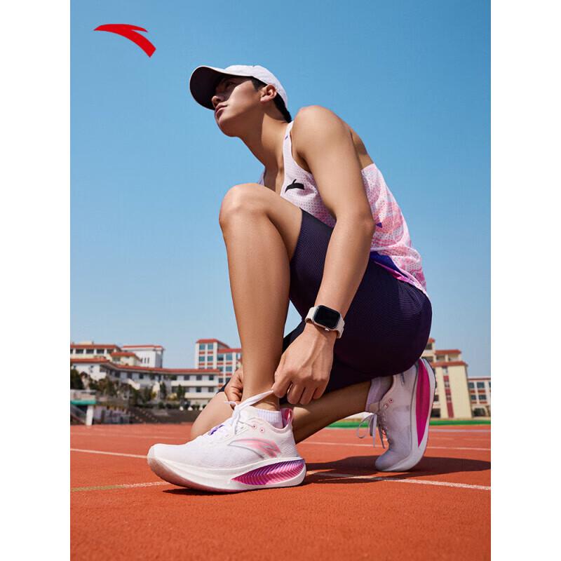 ANTA Maverick 2 Nitrogen Tech Carbon Plate Running Shoes