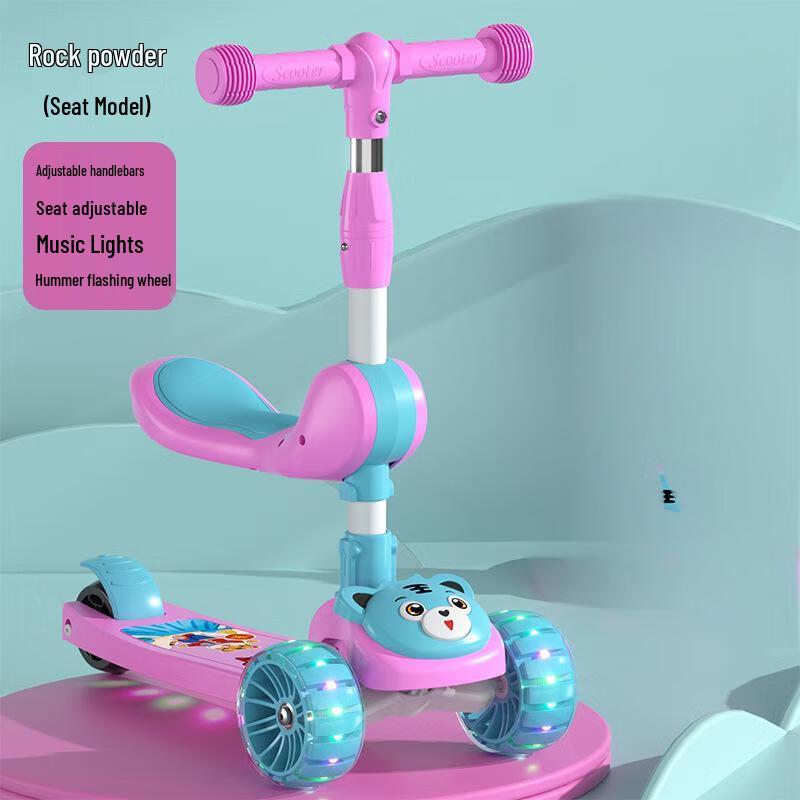 WEZHO Kids Scooter with Seat