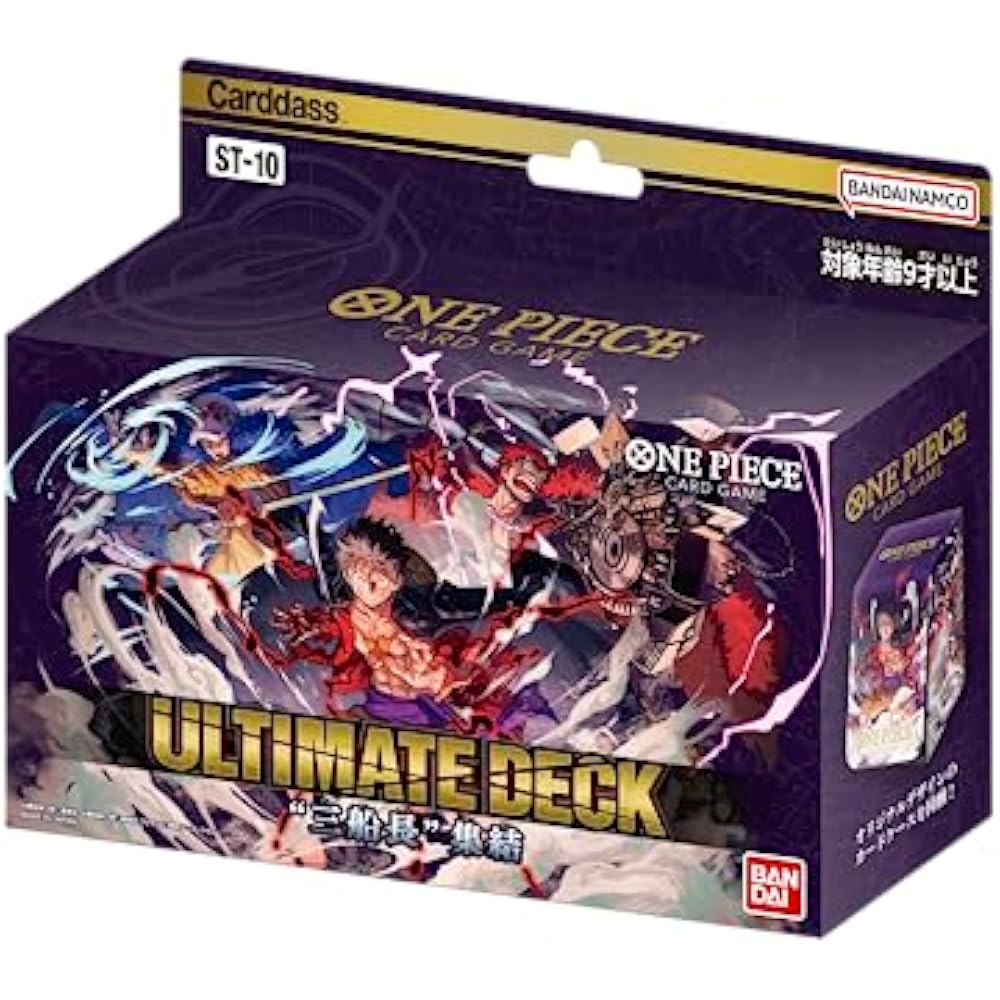 BANDAI (BANDAI) ONE PIECE Card Game Ultimate Deck “3 Captains” Gather [ST-10]
