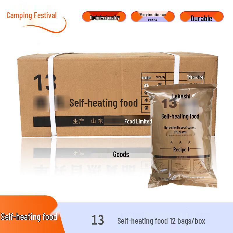 Camping Feast Emergency & Field Rations