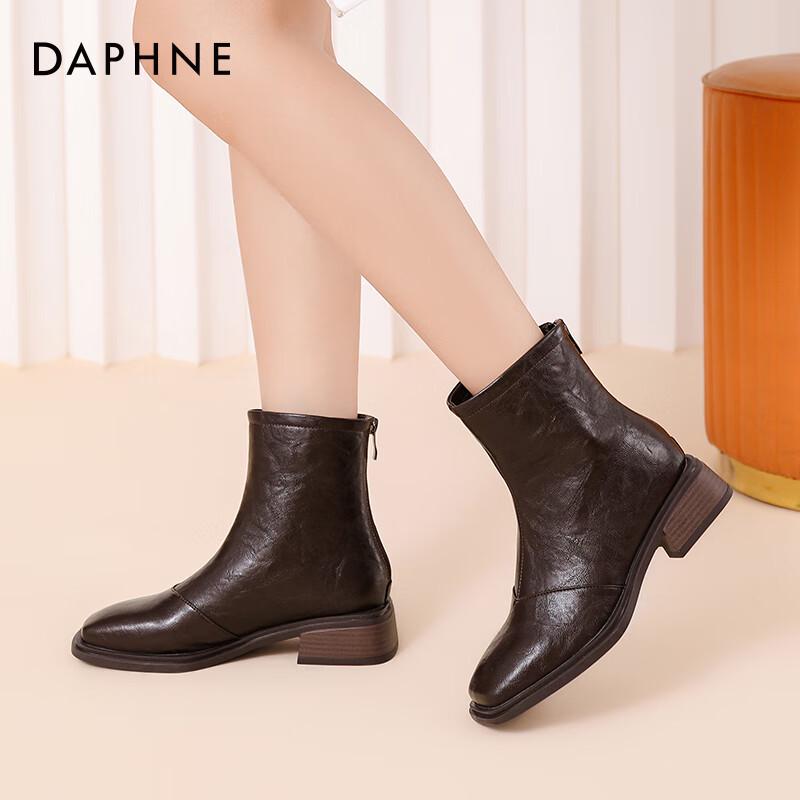 Daphne Women s Chunky Heel Slim-Fit Ankle Boots 36