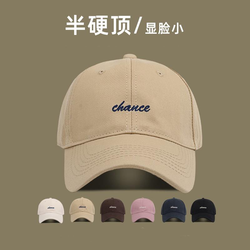 Semi-hard top hat peaked cap female face small letter baseball cap male spring and summer casual couple new visor tide