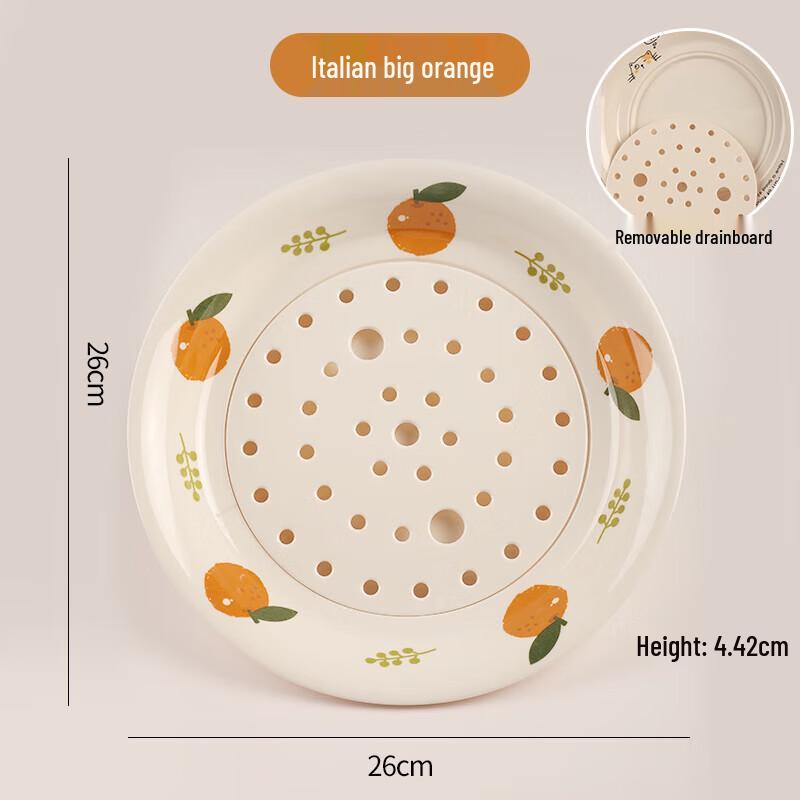 Melamine Round Double-Layer Dumpling Plate with Drain