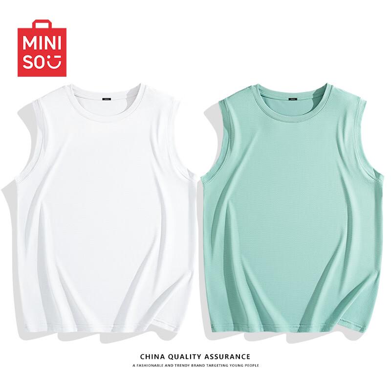 MINISO Мужская летняя майка без рукавов из ледяного шелка (2-Pack) M