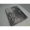 26g Zannem ( Edition Blu-ray) - Ado