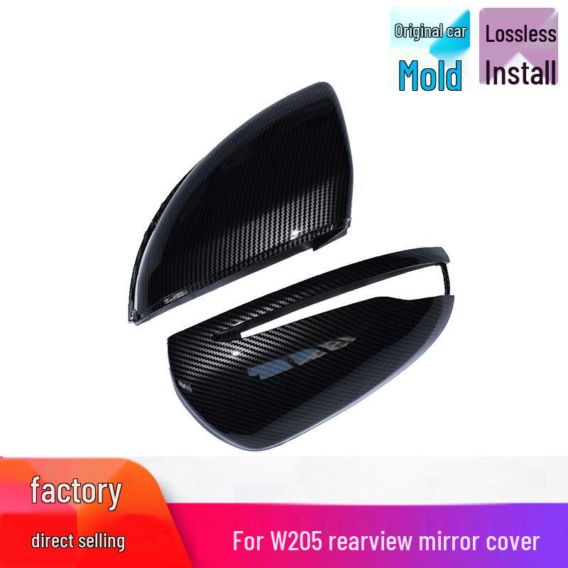 

Carbon Fiber Rearview Mirror Shell for Mercedes-Benz C-Class W205/W213/W222/W253 Gloss Black