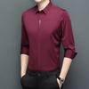 Camicia da uomo casual da lavoro a maniche lunghe tinta unita Resistente alle pieghe Senza pieghe Comoda Per tutte le stagioni Top versatile