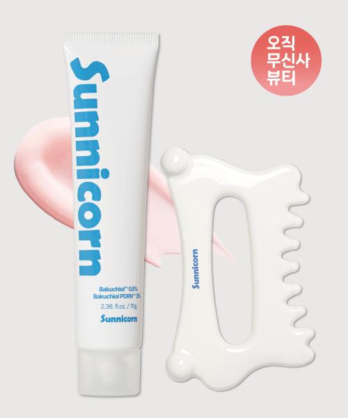 Sunnycorn [SET] Red Tomato Bakuchiol PDRN Glass Wrapping Mask + Ceramic Gua Sha NONE