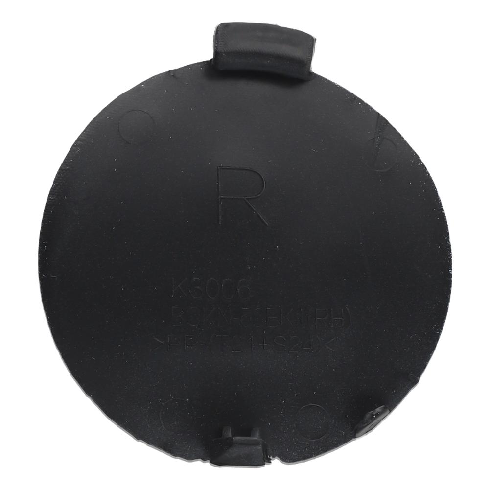 Rear Tow Eye Cover for MAZDA 3 For Hatchback 2019 2023 Bumper Replacement