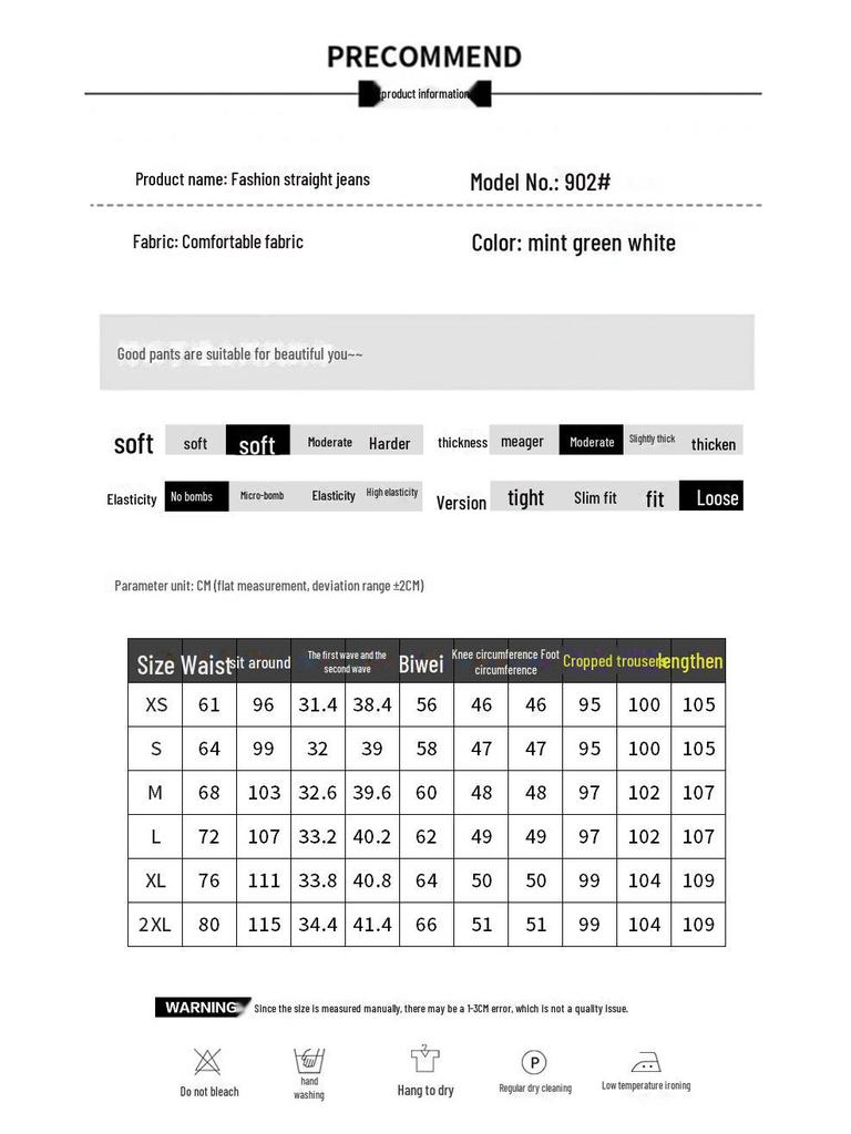 2025 New Women's High-Waist Slim Fit White Wide-Leg Jeans - Versatile Summer Thin Trousers