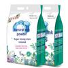 Lavender Natural Soap Powder: Strong Stain Removal, Color Protection, Long-Lasting Fragrance, Skin-Friendly Laundry Detergent.