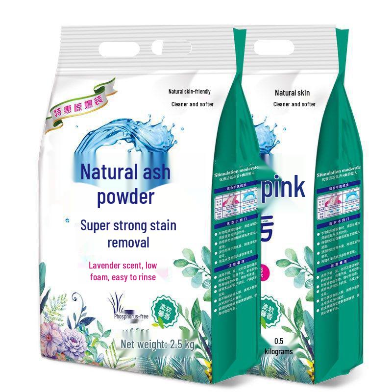 Lavender Natural Soap Powder: Strong Stain Removal, Color Protection, Long-Lasting Fragrance, Skin-Friendly Laundry Detergent.