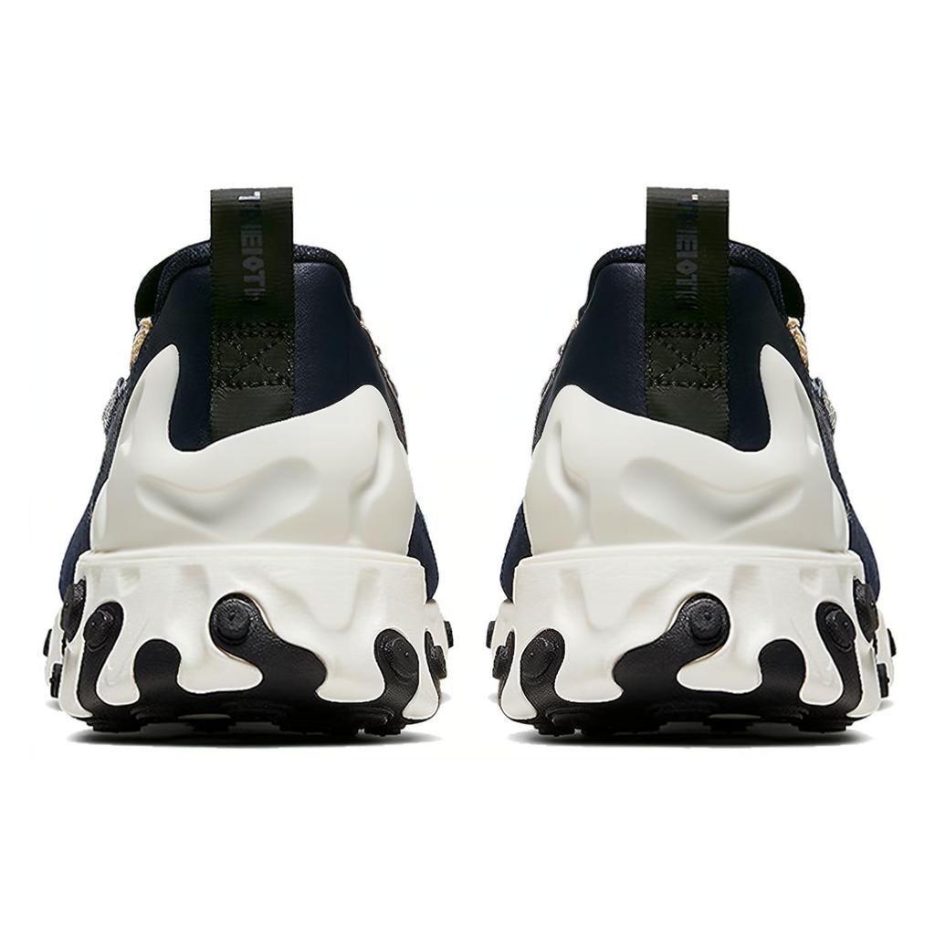 New Nike React Sertu Blackened Blue AT5301-400