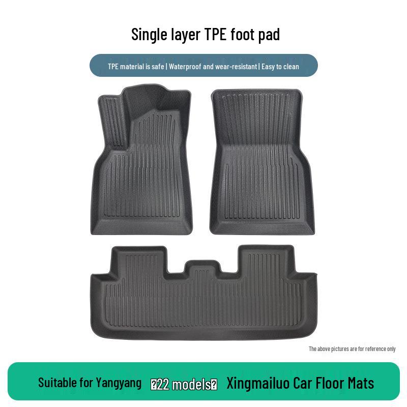 Fits 2022 Buick Angyang Xingmailuo: 3-Piece TPE Anti-Slip, Wear-Resistant Floor Mat Set.