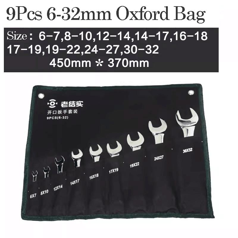 5.5-46mm Doppelmaulschlüssel Handwerkzeuge Kombinationsschlüssel-Satz Sechskantschlüssel für Sechskantmuttern Autoreparaturwerkzeug