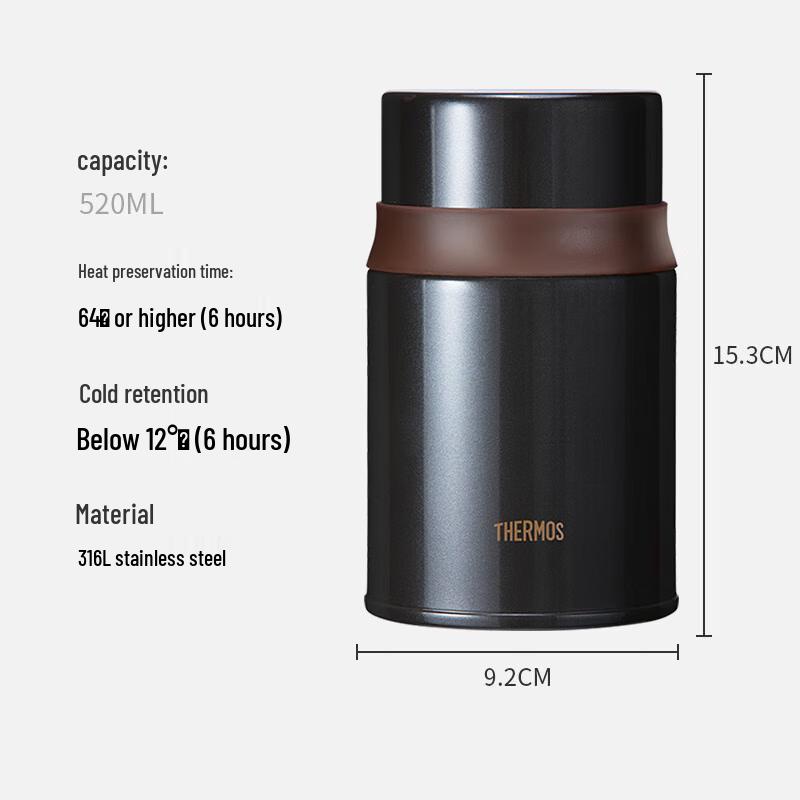 Thermos Stainless Steel 520ml Food Jar
