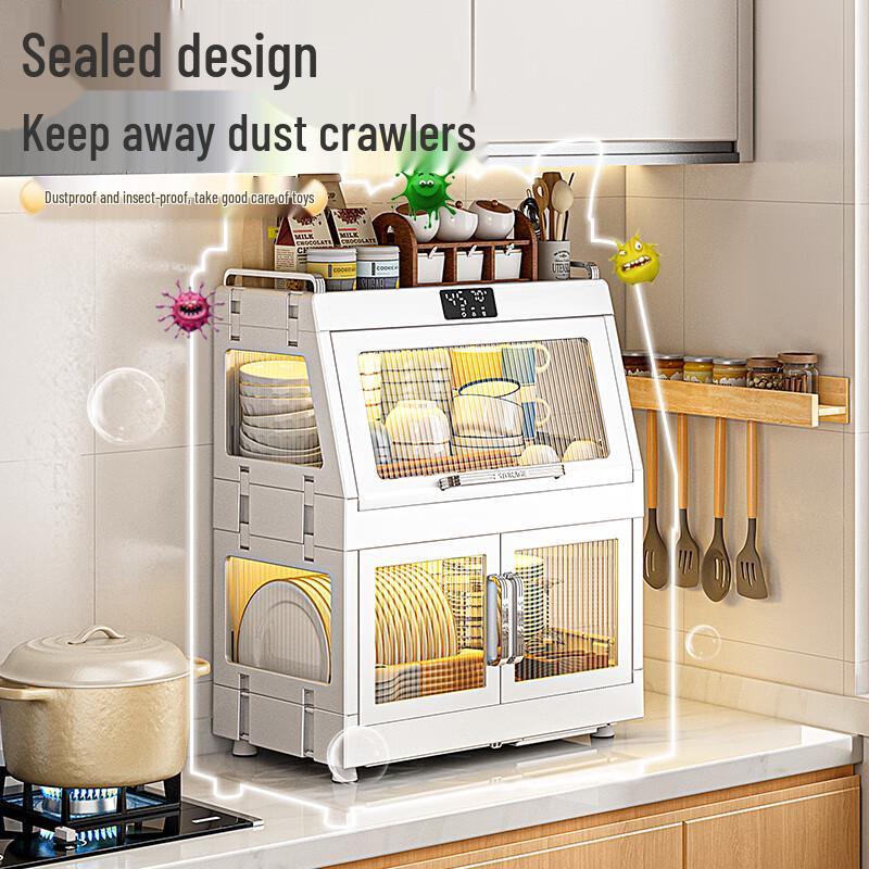 Kitchen Dish Drying & Storage Cabinet