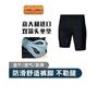 Outdoor Bicycle Short-sleeved Riding Clothes Quick-drying Soft Breathable Mountain Bike Road Equipment