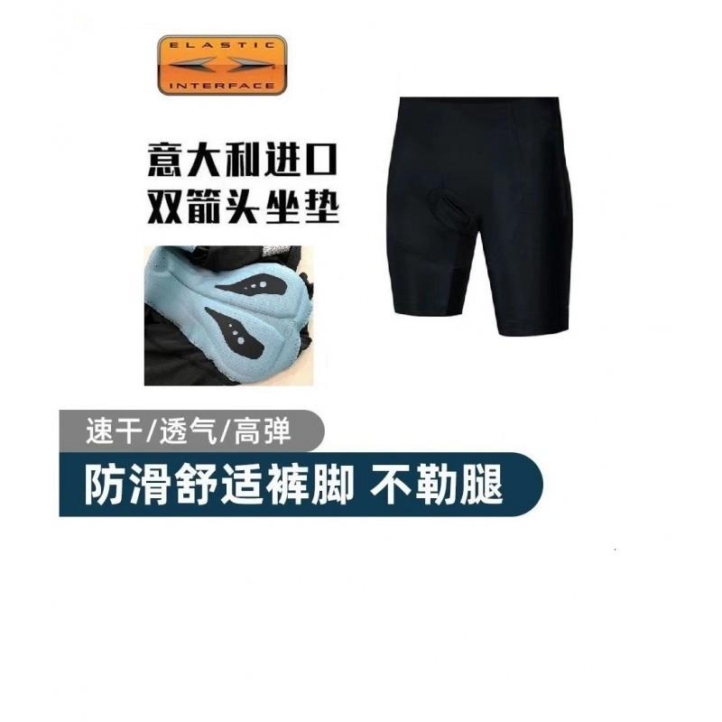 Outdoor Bicycle Short-sleeved Riding Clothes Quick-drying Soft Breathable Mountain Bike Road Equipment