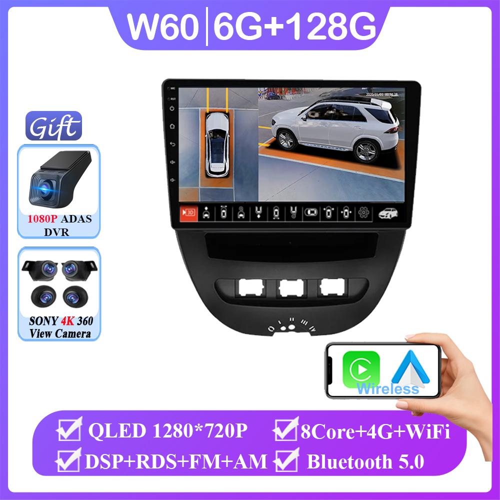 Android 14 Car Radio For Peugeot 107 Toyota Aygo Citroen C1 2005-2014 2Din Multimedia Video Player Carplay Auto Stereo Head Unit