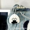 Kawaii Reis und Gemüse Siegel Plüsch Schlüsselanhänger Süßes Sushi Siegel Stofftier Tasche Anhänger Weicher Pinguin Anhänger Schlüsselanhänger Mädchen Geschenke