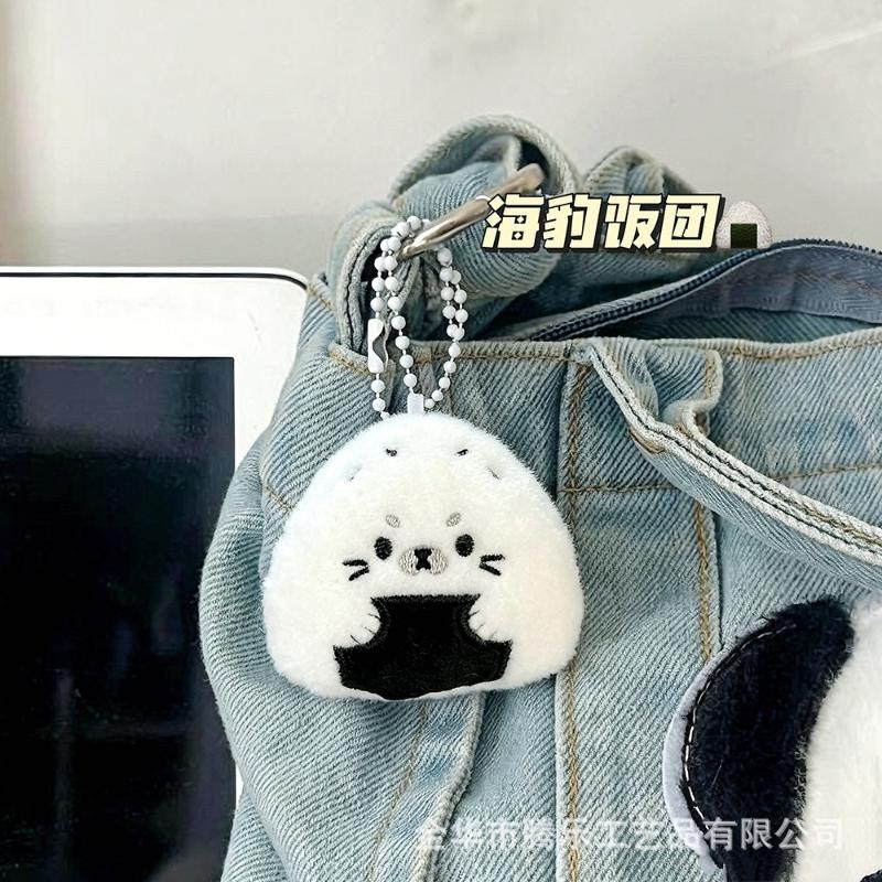 Kawaii Reis und Gemüse Siegel Plüsch Schlüsselanhänger Süßes Sushi Siegel Stofftier Tasche Anhänger Weicher Pinguin Anhänger Schlüsselanhänger Mädchen Geschenke