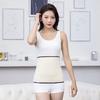 Men Women Thermal Waist Warmer Plush Lumbar Support Belt Cashmere Stomach Wrap Winter Keep Warm Abdominal Protector