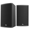HuiDu MS-8 Professional Full-Range Audio Speaker (CN Version)