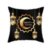 Golden Ramadan Eid Mubarak Moon Mosque Decorative Cushion Cover Islamic Pillow Cover for Sofa Home Car Decoration