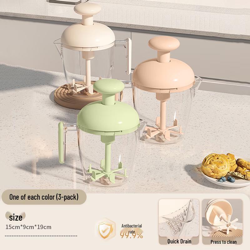 ZISIZ Manual Press-Action Egg Whisk and Cream Mixer