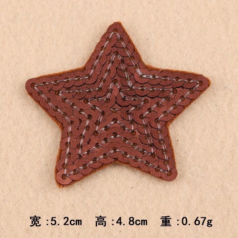 Duoku Computer Embroidery Label Sequined Cloth Sticker Love Five-Pointed Star Patch Stage Clothing Accessories Bag Hat Accessories Embroidery Sticker