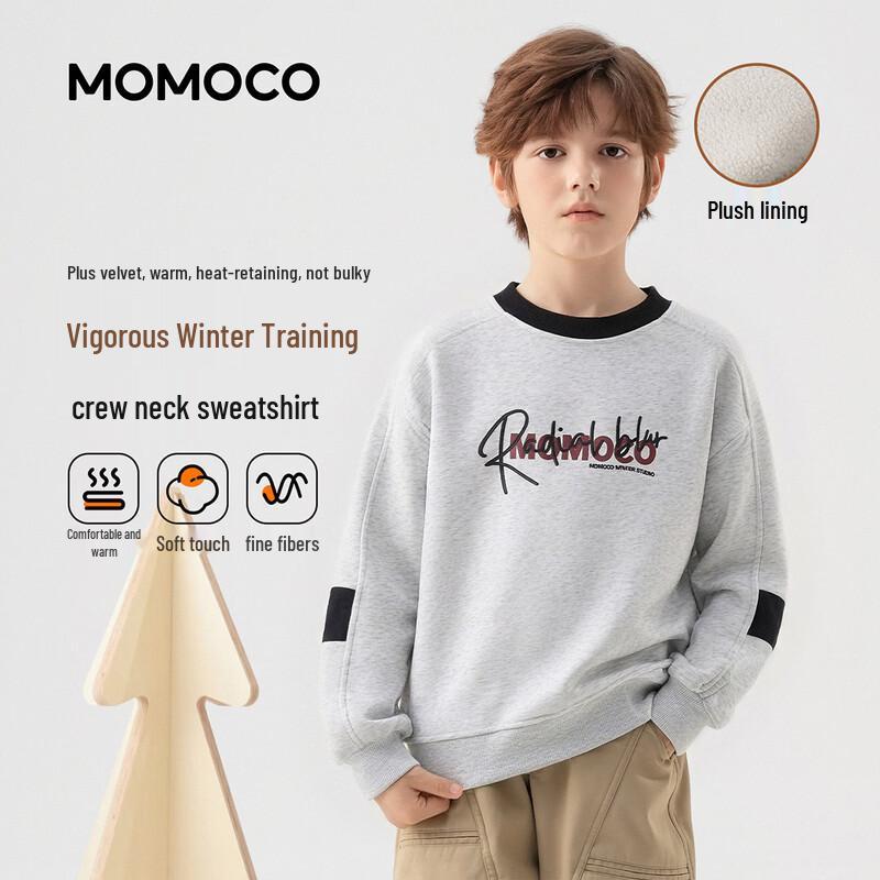 MOMOCO Boys' Winter Fleece-Lined Crewneck Sweatshirt