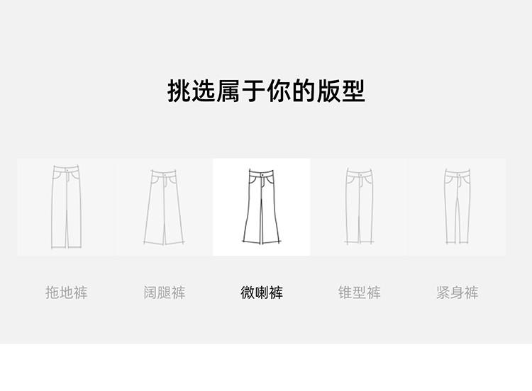 Commuting Versatile Denim Down Pants for Women In Winter 2026, with Added Fleece and Thickened Warm Bell Bottom Pants